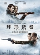 免费在线国产精品