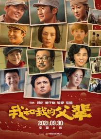 免费在线国产精品